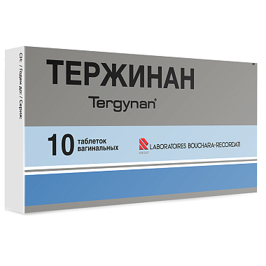 Купить Тержинан 10 шт таблетки вагинальные