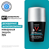 Купить Vichy Homme Invisible Resist дезодорант-антиперсперант 72ч против пятен 50 мл