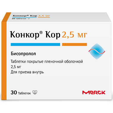 Купить Конкор Кор 2,5 мг 30 шт таблетки покрытые пленочной оболочкой