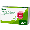Купить Валз 160 мг 28 шт таблетки покрытые оболочкой