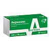 Купить Акримекс 125 мг 50 шт таблетки покрытые пленочной оболочкой