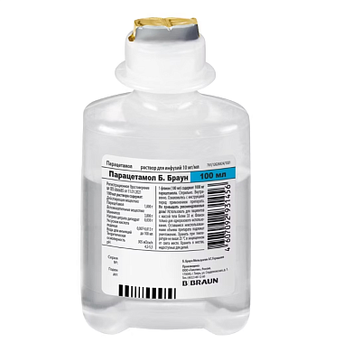 Купить Парацетамол Б. Браун 10 мг/мл 100 мл 10 шт раствор для инфузий флакон