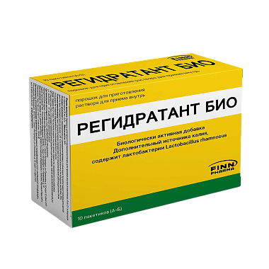 Купить Регидратант БИО пакетики 2 г 5 шт (А) + пакетики 4,4 г 5 шт (Б) порошок для приготовления раствора для приема внутрь