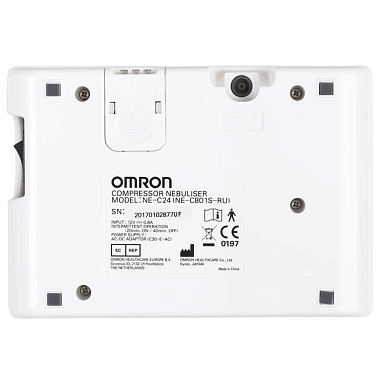 Купить Omron NE-C24 ингалятор компрессорный