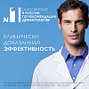 Купить La Roche-Posay Hyalu В5 15 мл сыворотка  концентрированная для контура глаз против морщин, темных кругов и следов усталости