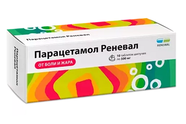 Купить Парацетамол Реневал 500 мг 10 шт таблетки шипучие