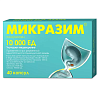Купить Микразим 10000 ЕД 40 шт капсулы