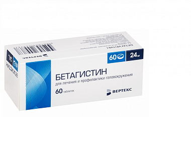 Купить Бетагистин таблетки 24мг №60