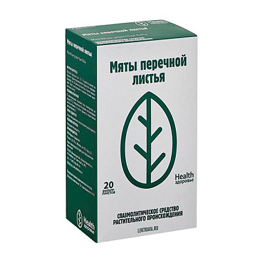 Купить Мята Перечная листья фильтр-пак 1,5г №20