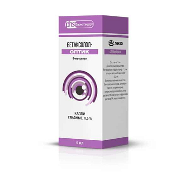 Купить Бетаксолол-Оптик капли глазные 0,5% 5мл