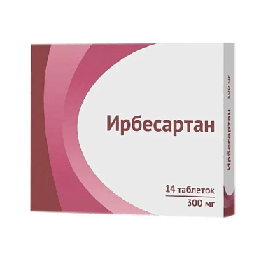 Купить Ирбесартан таблетки ппо 300мг №14