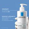 Купить La Roche-Posay Lipikar Urea 400 мл молочко увлажняющее тройного действия для сухой и очень сухой кожи с мочевиной 10 %