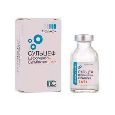 Купить Сульцеф 1 г + 1 г 1 шт порошок для приготовления раствора для внутривенного и внутримышечного введения
