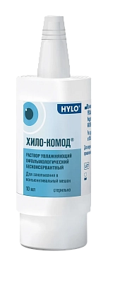 Купить Хило-Комод 10 мл 1 шт раствор увлажняющий офтальмологический