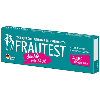 Купить Frautest Double control 2 шт тест для определения беременности
