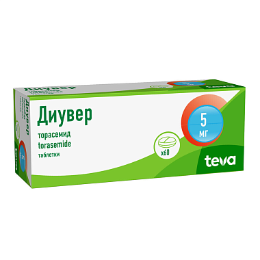 Купить Диувер 5 мг 60 шт таблетки