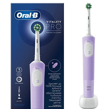 Купить Oral-B Vitality Pro D103.413.3 зубная щетка электрическая тип 3708 цвет белый + зарядное устройство