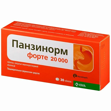 Купить Панзинорм Форте 20 000 таблетки по кишечнораств   №30