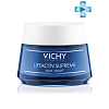 Купить Vichy Liftactive Supreme Крем-уход ночной, 50мл