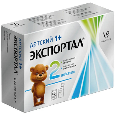 Купить Экспортал порошок внутрь пак 5г №6