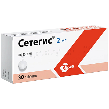 Купить Сетегис 2 мг 30 шт таблетки