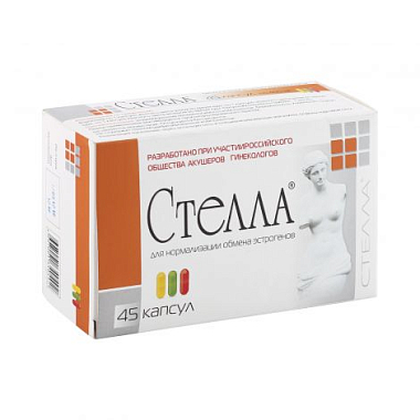 Купить Стелла 0,4 г 45 шт капсулы