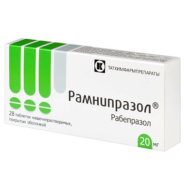 Купить Рамнипразол 20 мг 28 шт таблетки кишечнорастворимые покрытые оболочкой