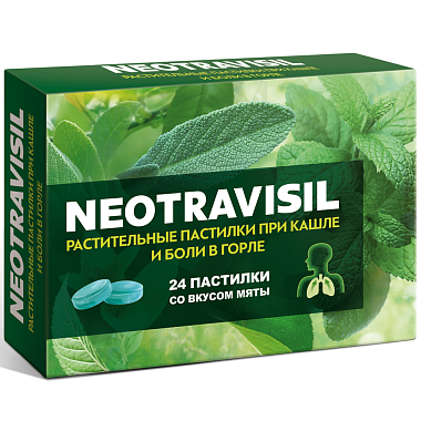 Купить Неотрависил пастилки 24 шт мята