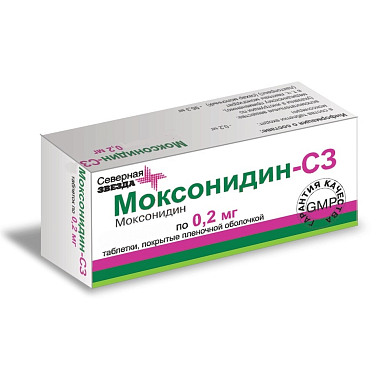 Купить Моксонидин-СЗ таблетки ппо 200мкг №14