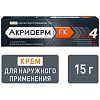Купить Акридерм ГК 15 г крем для наружного применения