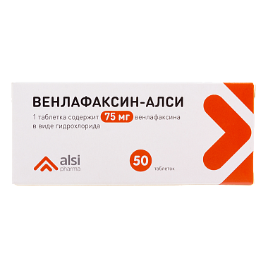Купить Венлафаксин-Алси таблетки 75мг №50