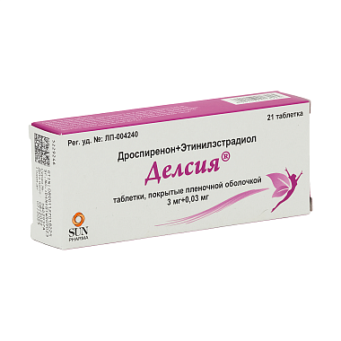 Купить Делсия 30 мкг + 3 мг 21 шт таблетки покрытые пленочной оболочкой