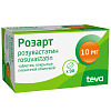 Купить Розарт 10 мг 90 шт таблетки покрытые пленочной оболочкой