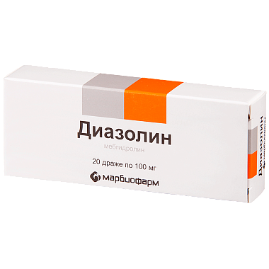 Купить Диазолин драже 100мг №20
