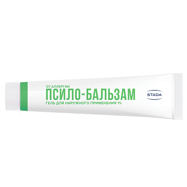 Купить Псило-Бальзам 20 г гель