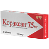 Купить Кораксан 7,5 мг 56 шт таблетки покрытые пленочной оболочкой