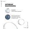 Купить Vichy Normaderm 200 мл лосьон мицеллярный для снятия макияжа 3 в 1