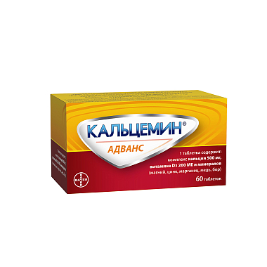 Купить Кальцемин Адванс 60 шт таблетки покрытые пленочной оболочкой