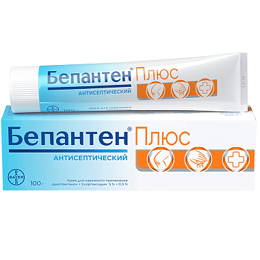Купить Бепантен Плюс 100 г крем для наружного применения