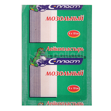 Купить Пластырь мозольный 6 см x 10 см