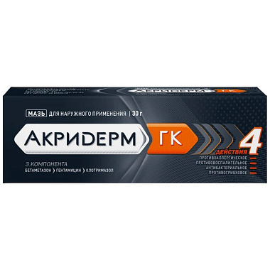 Купить Акридерм ГК 30 г мазь для наружного применения