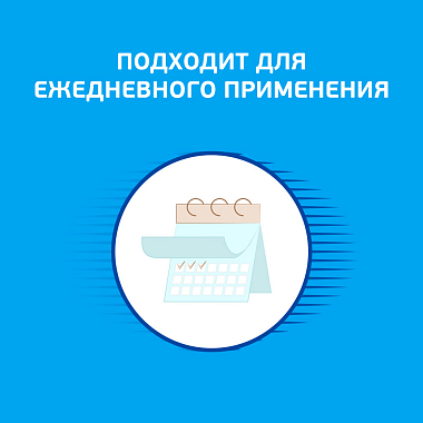 Купить Деситин крем от опрелостей 50мл