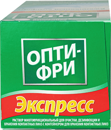 Купить Опти-Фри Экспресс 355 мл раствор для контактных линз + контейнер
