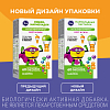 Купить Мармеладные пастилки Мультивитамины 60 шт пастилки жевательные