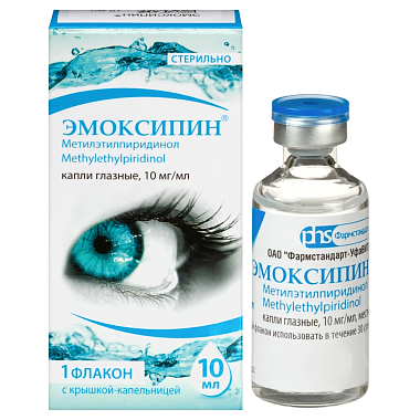 Купить Эмоксипин 1% 10 мл капли глазные