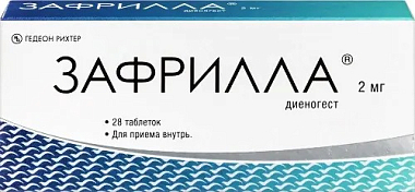 Купить Зафрилла 2 мг 28 шт таблетки