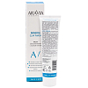 Купить ARAVIA Laboratories Маска мультиактивная с голубой глиной Mineral Clay Mask, 100 мл