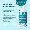 Купить WaterDent ж-ть д/ирригатора 500мл + ополаск ежедн уход увлажняющая с гиалурон к-той