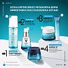 Купить Vichy Mineral 89 30 мл гель-сыворотка увлажняющая для лица
