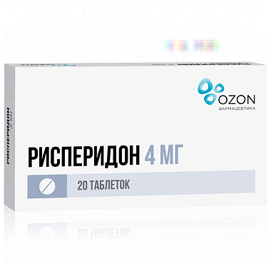 Купить Рисперидон 4 мг 20 шт таблетки покрытые пленочной оболочкой